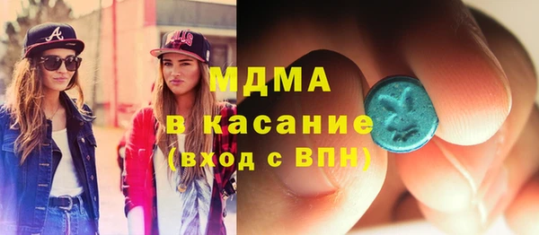 ГАЛЛЮЦИНОГЕННЫЕ ГРИБЫ Верхнеуральск