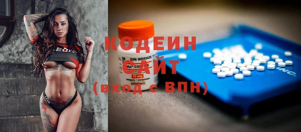 гидропоника Верея