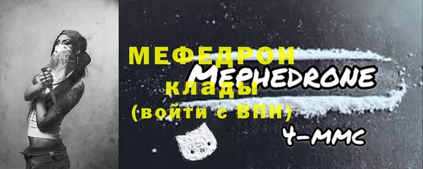 ГАЛЛЮЦИНОГЕННЫЕ ГРИБЫ Верхнеуральск