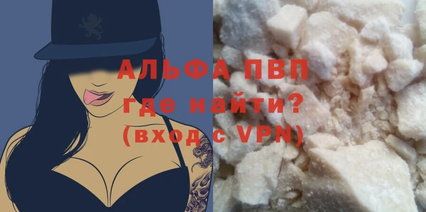герыч Тихвин