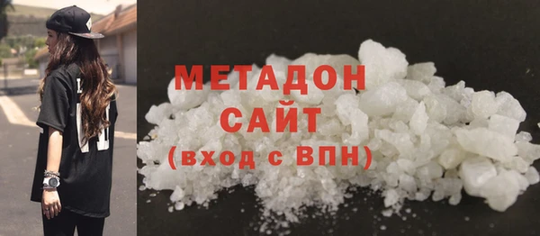 ГАЛЛЮЦИНОГЕННЫЕ ГРИБЫ Верхнеуральск