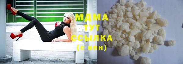 гидропоника Верея