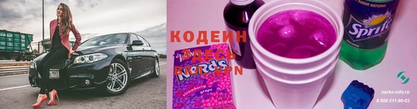 гидропоника Верея