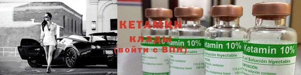 гидропоника Верея