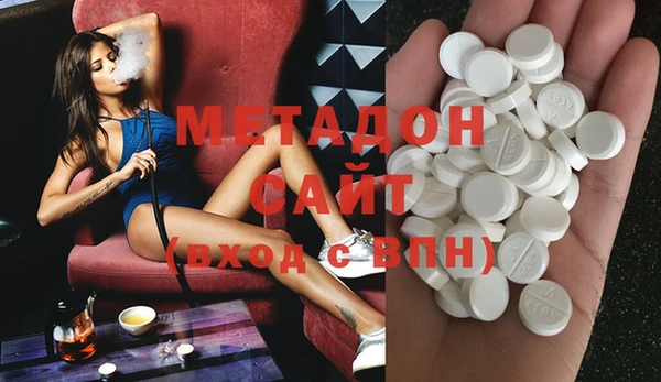 соль курить ск Верхний Тагил