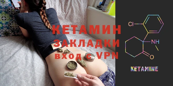 соль курить ск Верхний Тагил