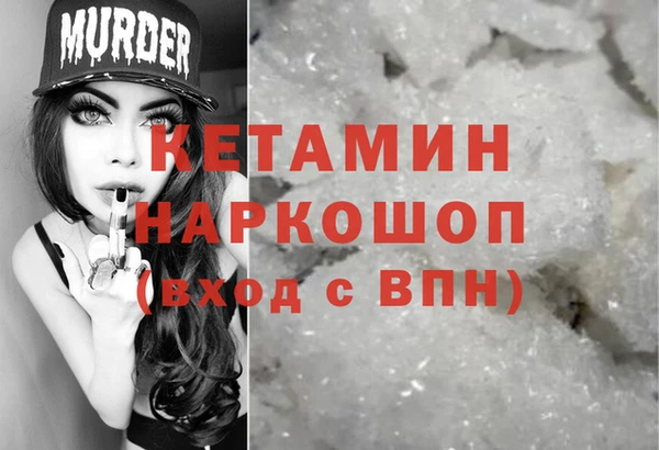 гидропоника Верея