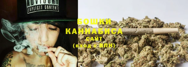 гидропоника Верея