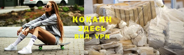 гидропоника Верея